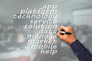 -新闻中心权威解读社会公益行动部署助力公司高质量发展，做社会公益的企业